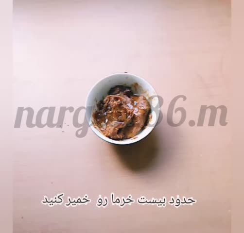آموزش نان خرمایی ۲