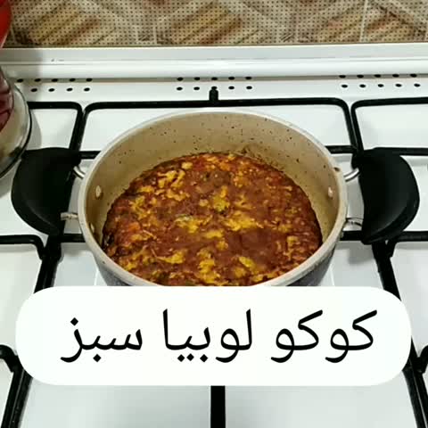 کوکو لوبیا سبز