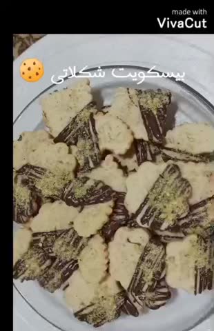 بیسکویت شکلاتی