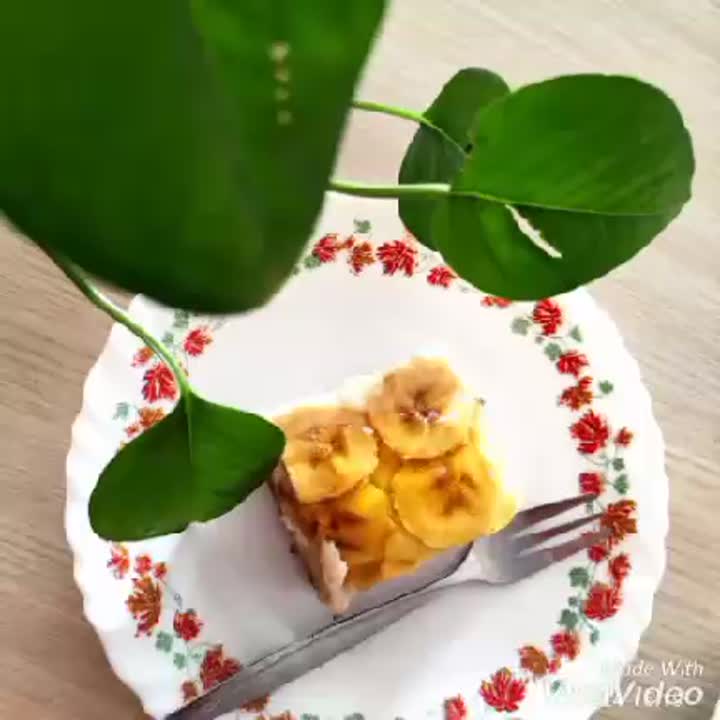 اسلایس موز یخچالی