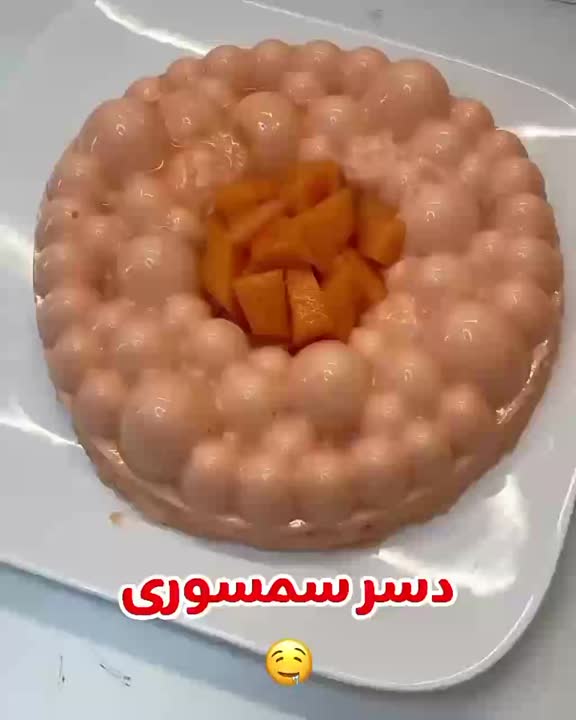 دسر سمسوری