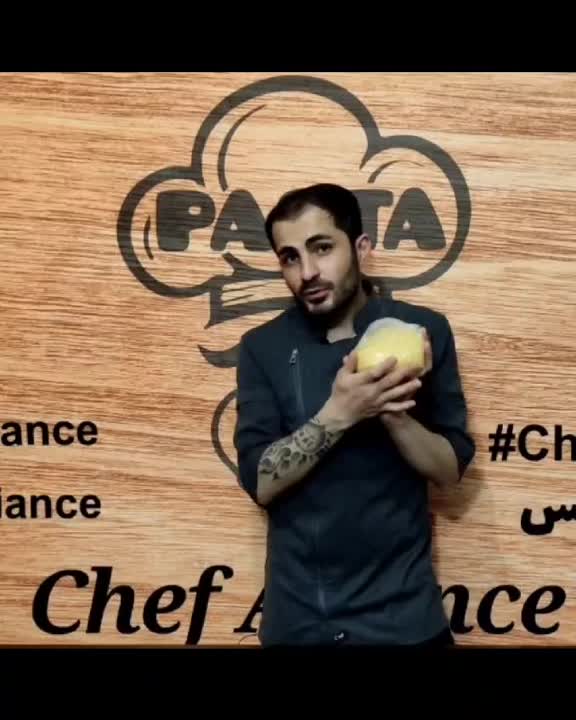 پاستای دست ساز خمیر پاستا شف آلیانس