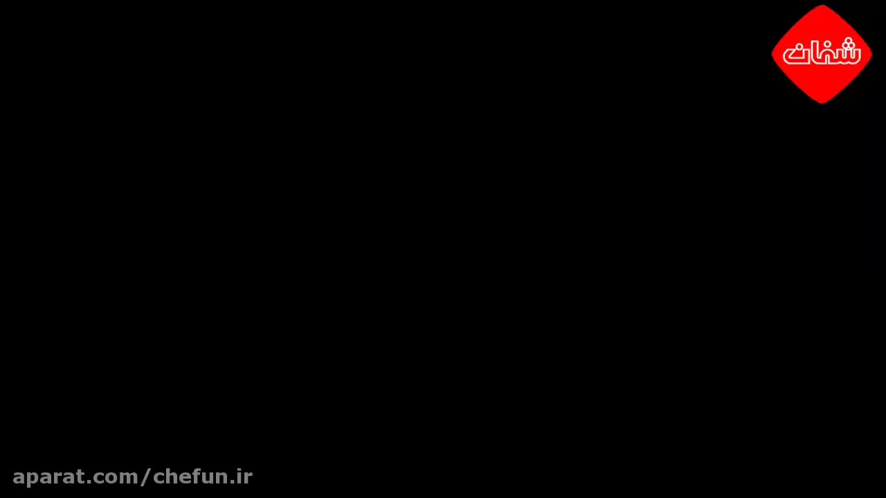 گلت توت فرنگی