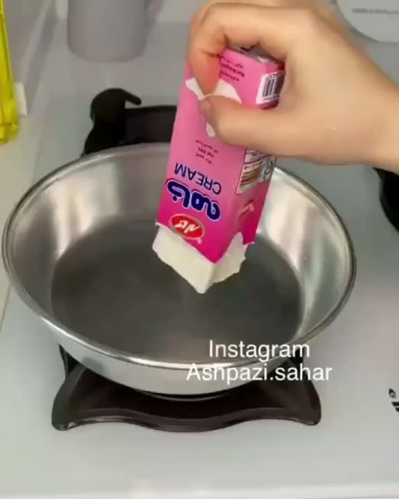 گاناش کاربردی