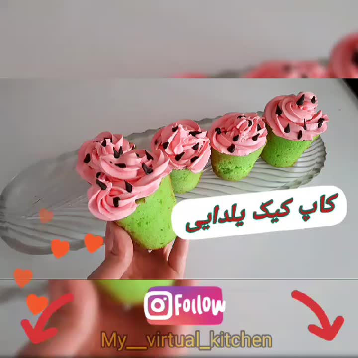 کاپ کیک هندوانه ای مخصوص شب یلدا