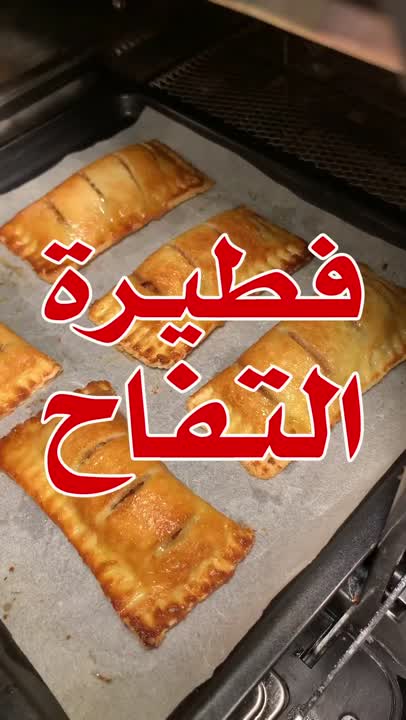 ساده آسون مناسب فصل خوشمزه مقوی