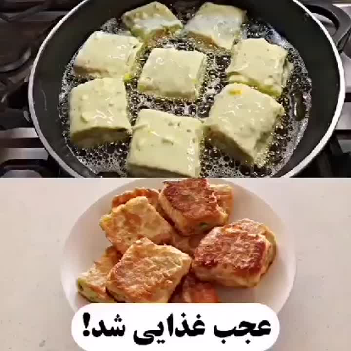 عجب غذایی