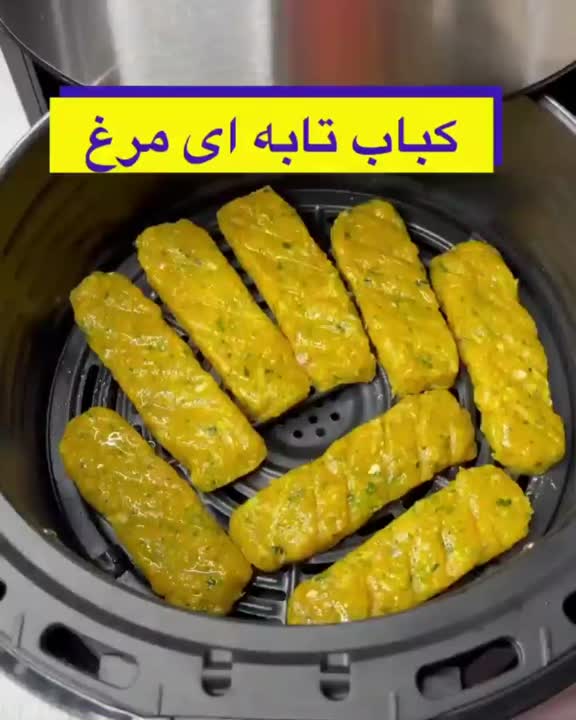 کباب تابه ای مرغ