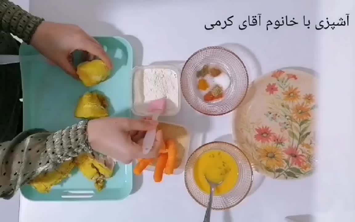 آماده کردن مرغ سوخاری