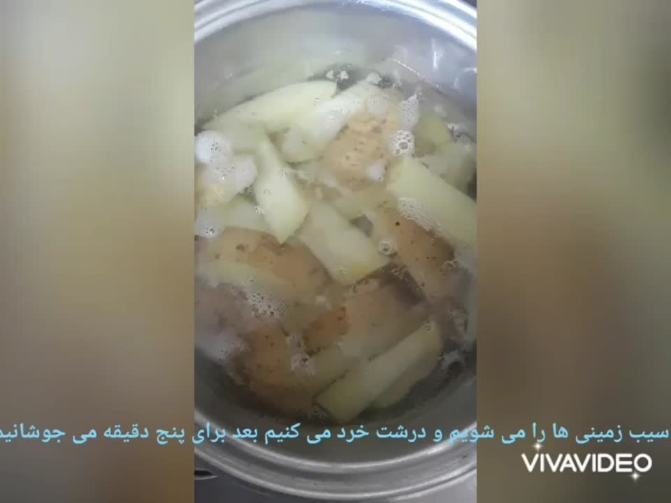 سیب زمینی تنوری