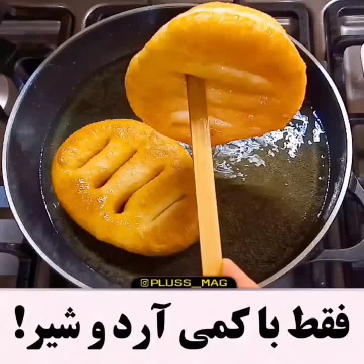 خوشمزه ها
