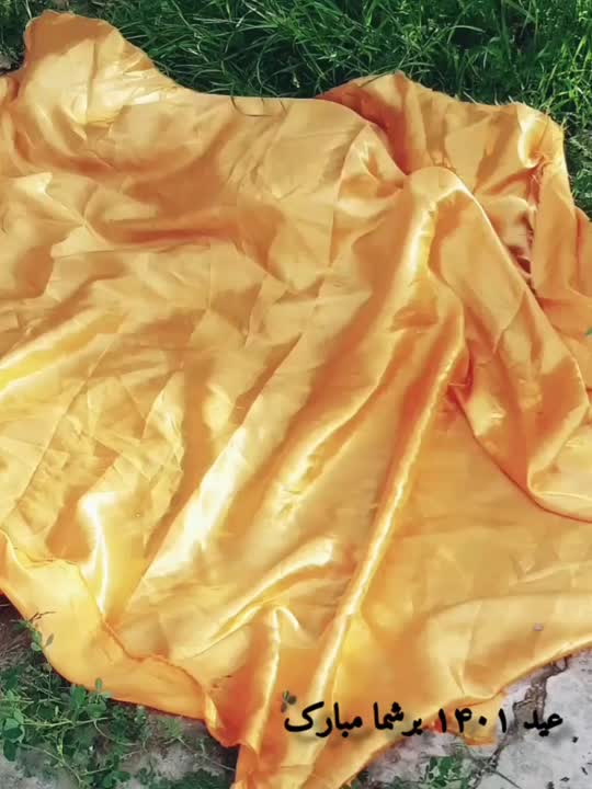 عیدتووووون مبارک رفقای من?