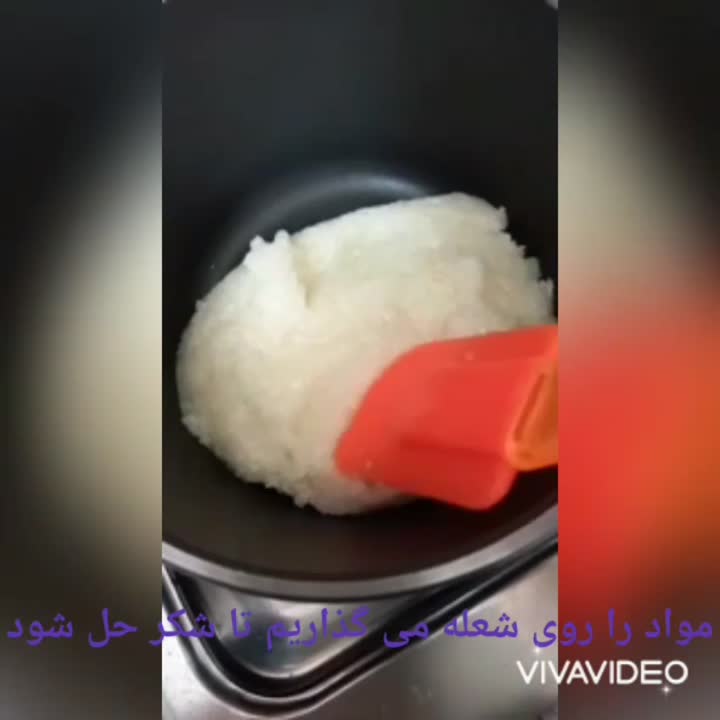 شیرینی نارگیلی