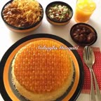 ته دیگ حصیری