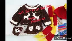 تزیین ساده کیک زمستونی
