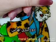 ژله—تصویری ژله تصویر نقاشی