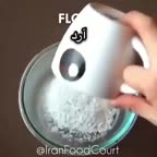 کلوچه نوتلا