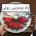 ژله رولی ویترینی