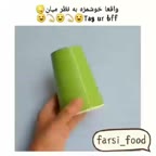 لیوان شکلاتی خوشمزه