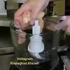 یه غذای بی نظیر