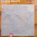 از این غذا دلبرا?