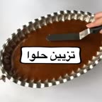 تزیین حلوا مجلسی
