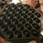 یه خوشمزه جان دیگه!!!!