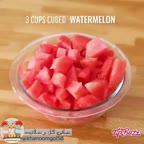 یخمک