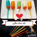ژله مدادرنگی