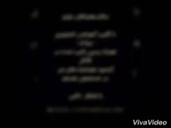 دونات (نائبی)کلیپ مراحل کار امتحان شده توسط خودم