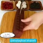 دسر فوق العاده خوشمزه با پودینگ شکلاتی