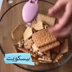 شیرینی بدون فر