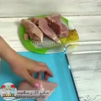 یه غذای متفاوت