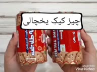 چیز کیک یخچالی
