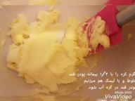 بیسکوییت تی بگ