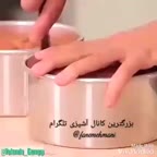 تزئین کیک ، فوق العاده س