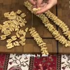 باسلوق شیره با گردو