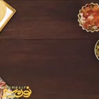 اوووم..
