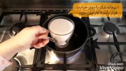 پودینگ کاراملی دو رنگ