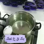 ماکارونی جانبو شکم پر