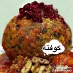 کوفته برنجی