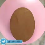 جالبه ببینید