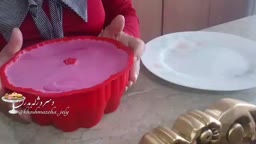 بیرون اوردن ژله با قالب پلاستیکی?