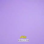 ایده کادویی متفاوت