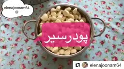 طرز تهیه پودر سیر