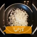 لازانیا خوشمزه