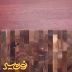 شیرینی توت فرنگی?