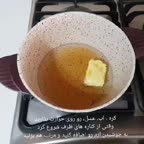 بامیه بسیار بسیار اسان و شگفت انگیز