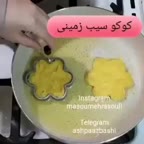 کوکو سیب زمینی قالبی