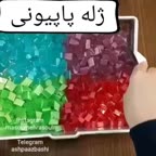 ژله پاپیونی